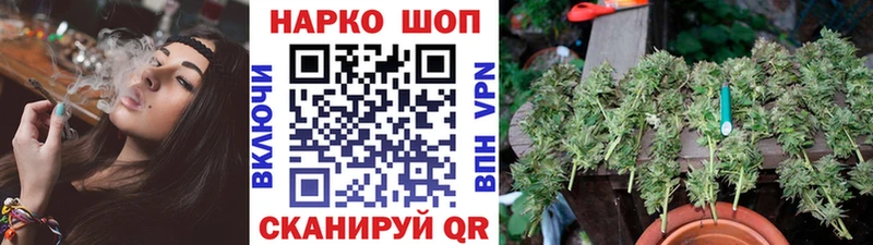 Названия наркотиков Северодвинск СК  Cocaine 