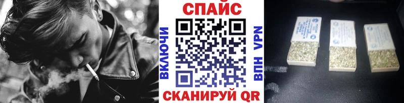 БУТИРАТ 99%  продажа наркотиков  Северодвинск 