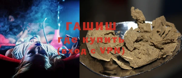 марки lsd Абдулино