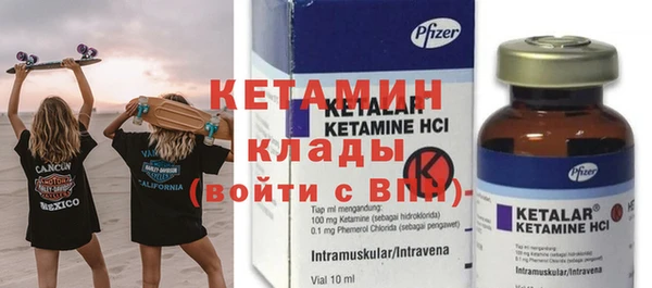 марки lsd Абаза