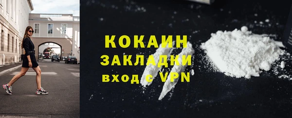 марки lsd Абдулино