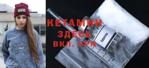 марки lsd Абаза