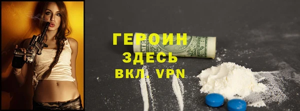марки lsd Абдулино