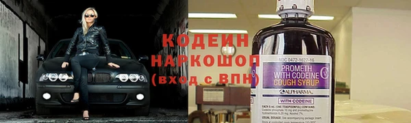 марки lsd Абдулино