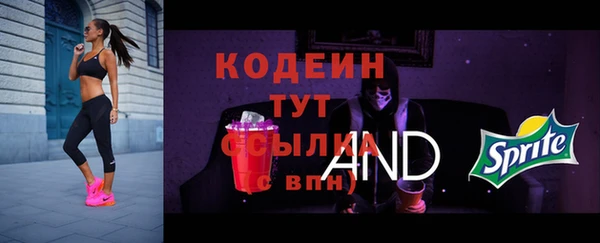 марки lsd Абдулино