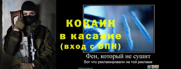марки lsd Абдулино