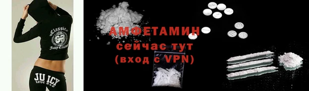 марки lsd Абаза