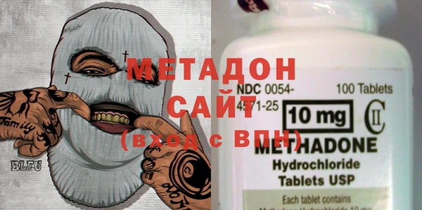 марки lsd Абдулино