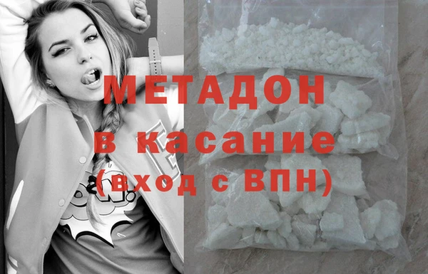 марки lsd Абдулино