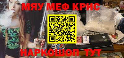 герыч Гулькевичи