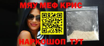 герыч Гулькевичи