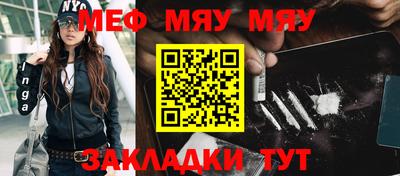 герыч Гулькевичи