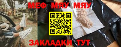 герыч Гулькевичи