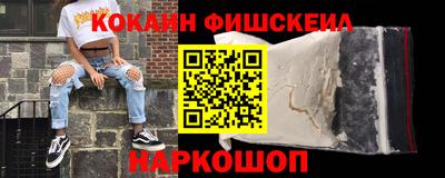герыч Гулькевичи