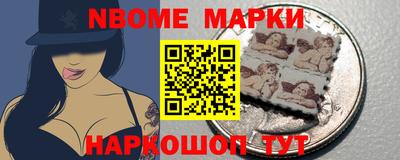 герыч Гулькевичи