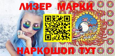 метамфетамин Гудермес