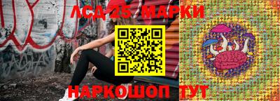 герыч Гулькевичи