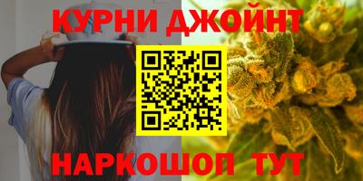 герыч Гулькевичи