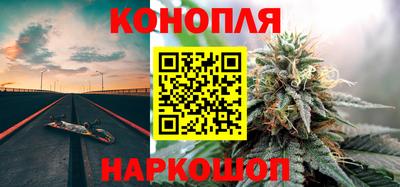метамфетамин Гудермес