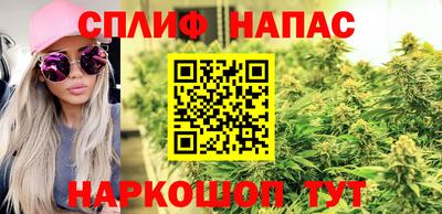 метамфетамин Гудермес