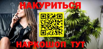 герыч Гулькевичи