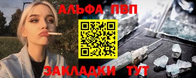 герыч Гулькевичи