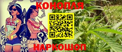 метамфетамин Гудермес