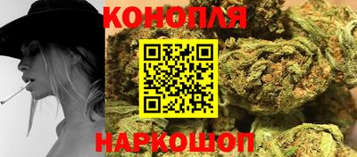 герыч Гулькевичи