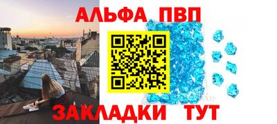 герыч Гулькевичи