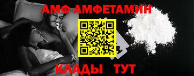 метамфетамин Гудермес