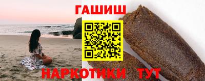 метамфетамин Гудермес