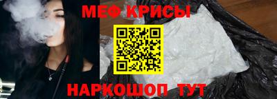 герыч Гулькевичи