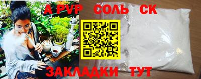 герыч Гулькевичи
