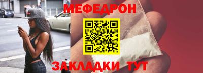 герыч Гулькевичи