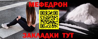 герыч Гулькевичи